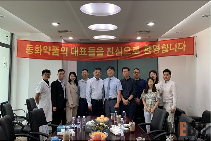 不朽情缘(中国)官方网站入口