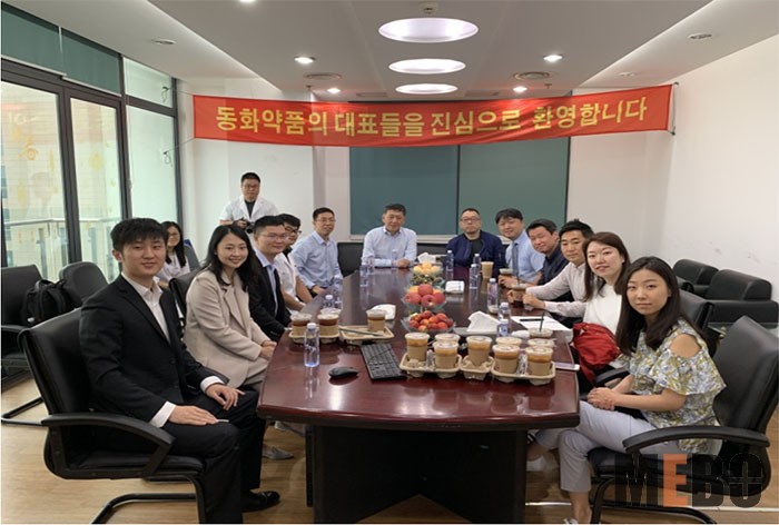 不朽情缘(中国)官方网站入口