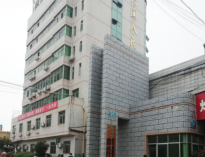 不朽情缘(中国)官方网站入口