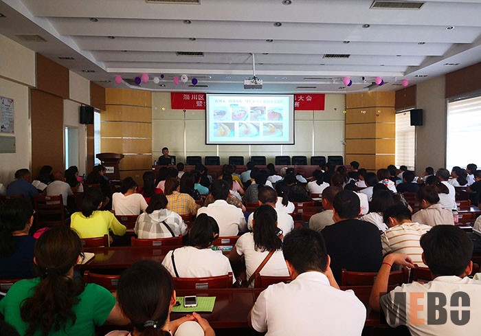 不朽情缘(中国)官方网站入口