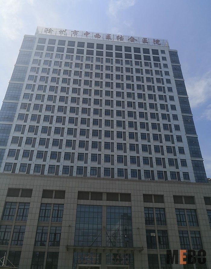 不朽情缘(中国)官方网站入口