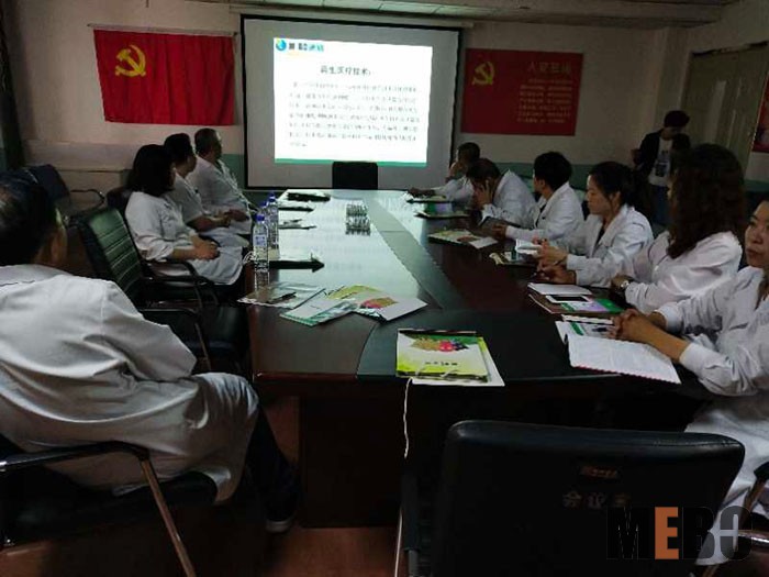 不朽情缘(中国)官方网站入口