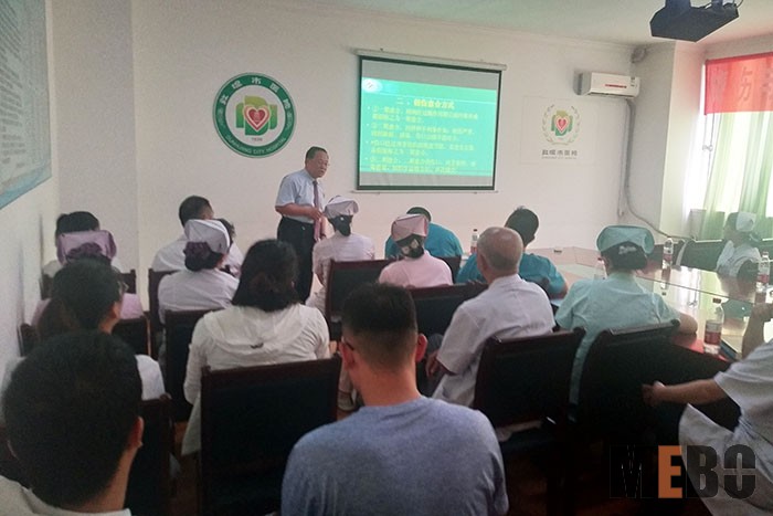 不朽情缘(中国)官方网站入口