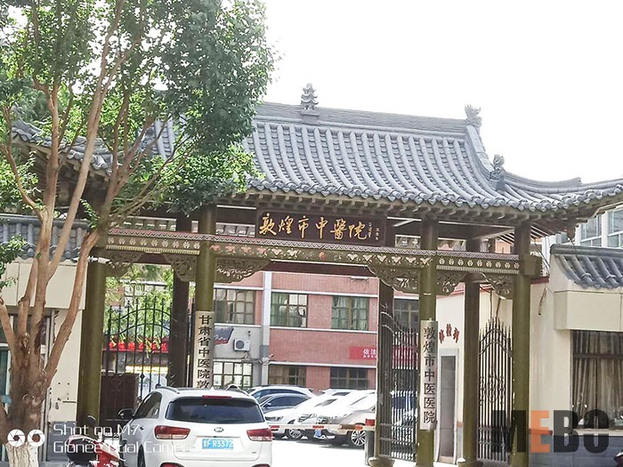 不朽情缘(中国)官方网站入口