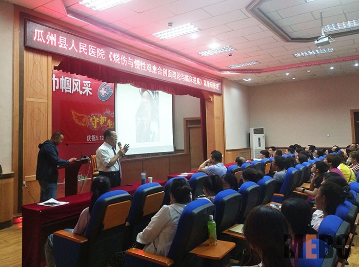 不朽情缘(中国)官方网站入口