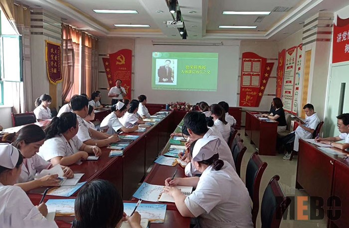 不朽情缘(中国)官方网站入口