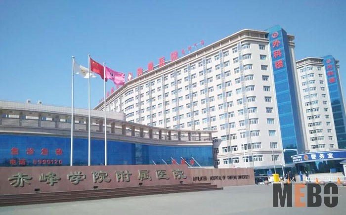 不朽情缘(中国)官方网站入口