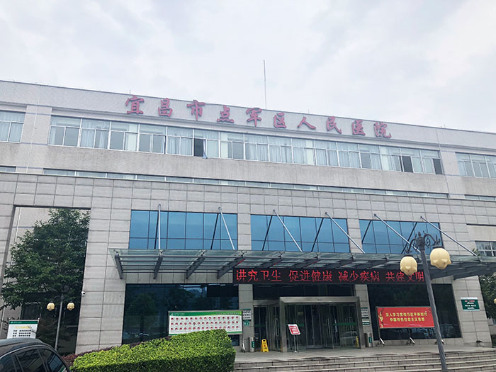 不朽情缘(中国)官方网站入口