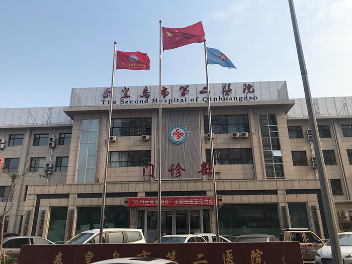 不朽情缘(中国)官方网站入口