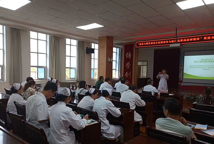 不朽情缘(中国)官方网站入口