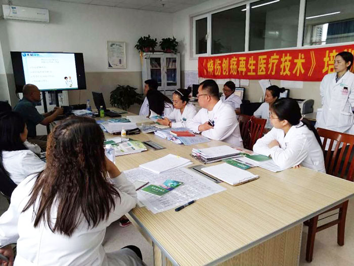 不朽情缘(中国)官方网站入口