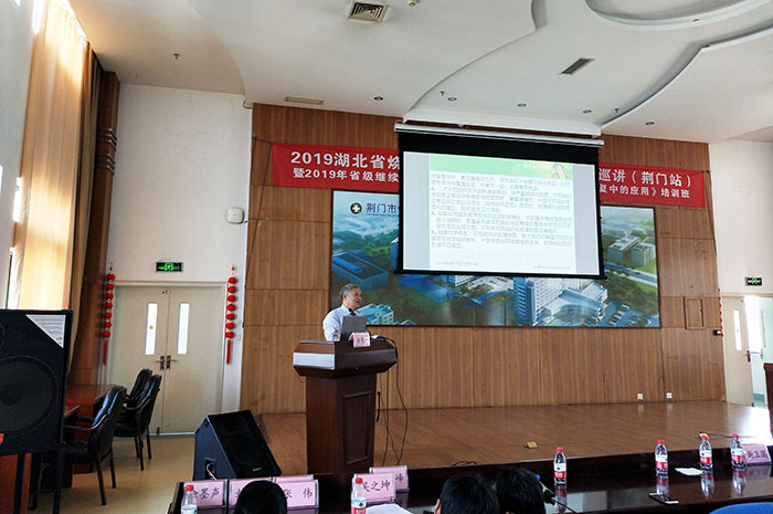 不朽情缘(中国)官方网站入口