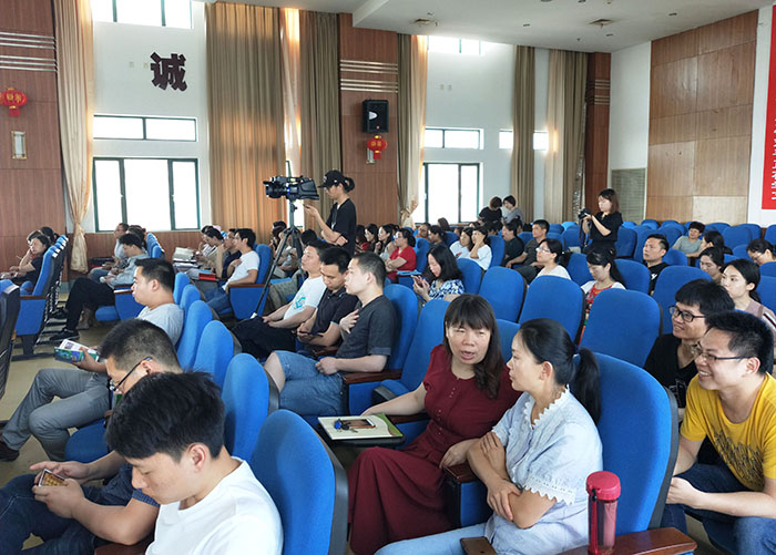 不朽情缘(中国)官方网站入口