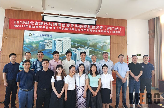 不朽情缘(中国)官方网站入口