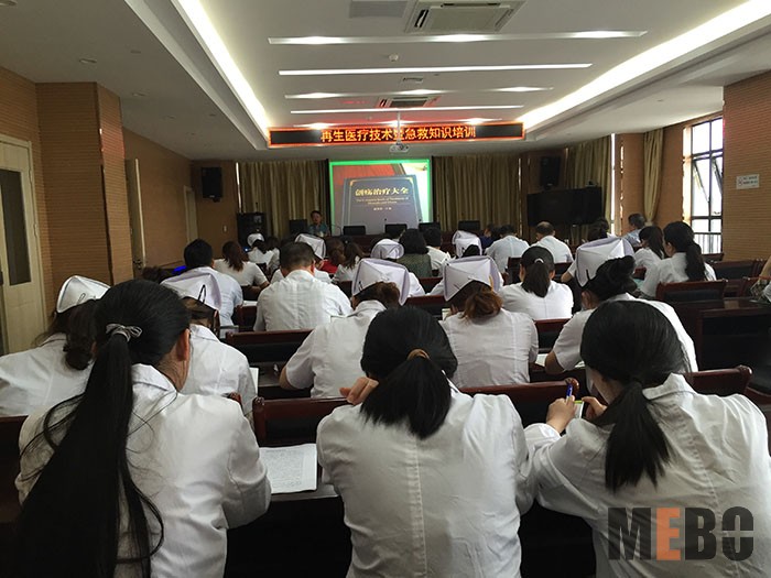 不朽情缘(中国)官方网站入口