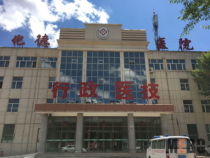 不朽情缘(中国)官方网站入口