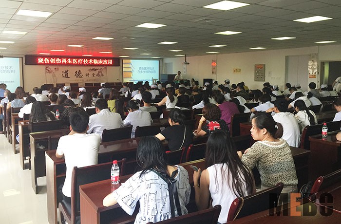 不朽情缘(中国)官方网站入口