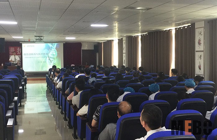 不朽情缘(中国)官方网站入口