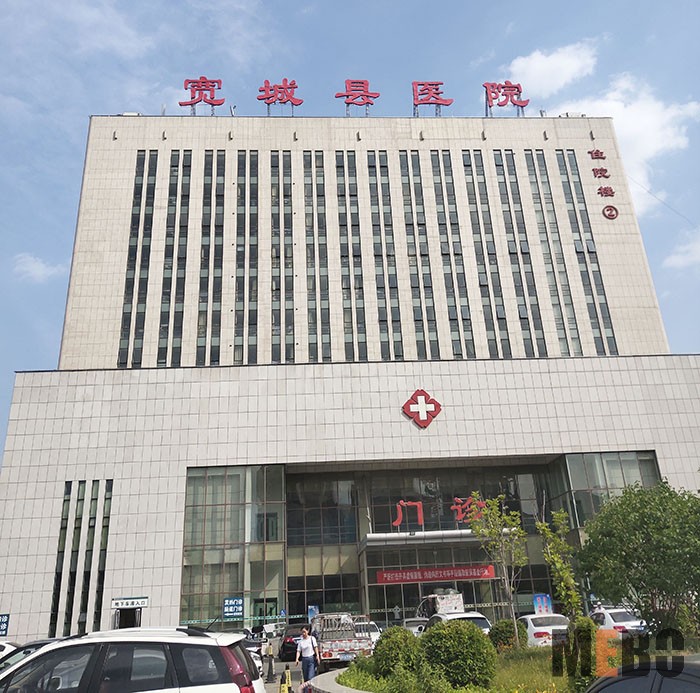 不朽情缘(中国)官方网站入口