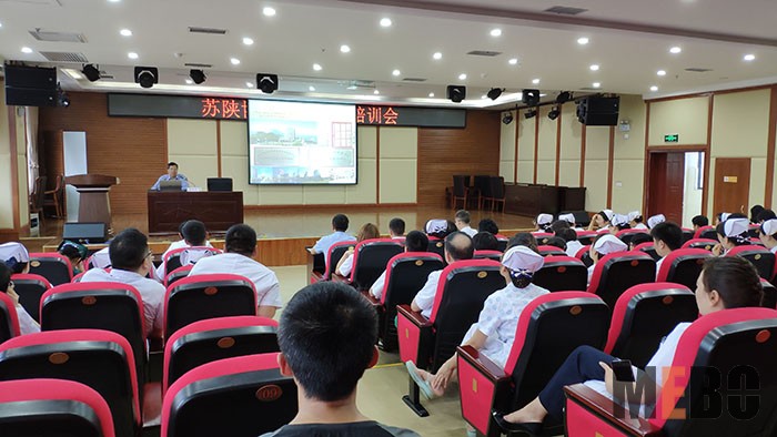 不朽情缘(中国)官方网站入口