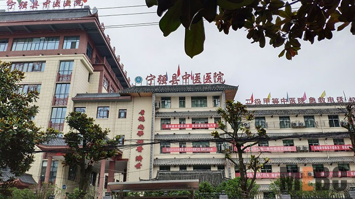 不朽情缘(中国)官方网站入口