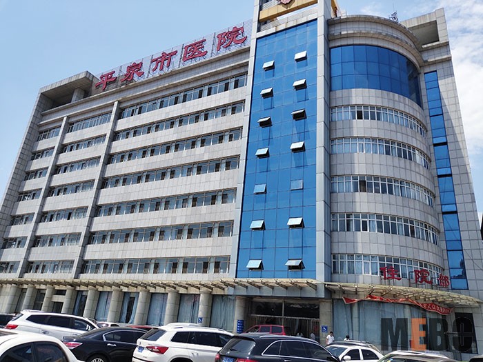 不朽情缘(中国)官方网站入口