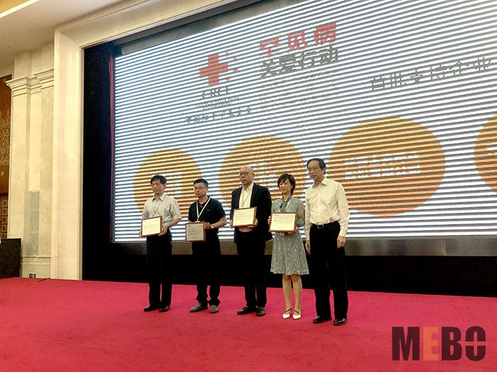 不朽情缘(中国)官方网站入口