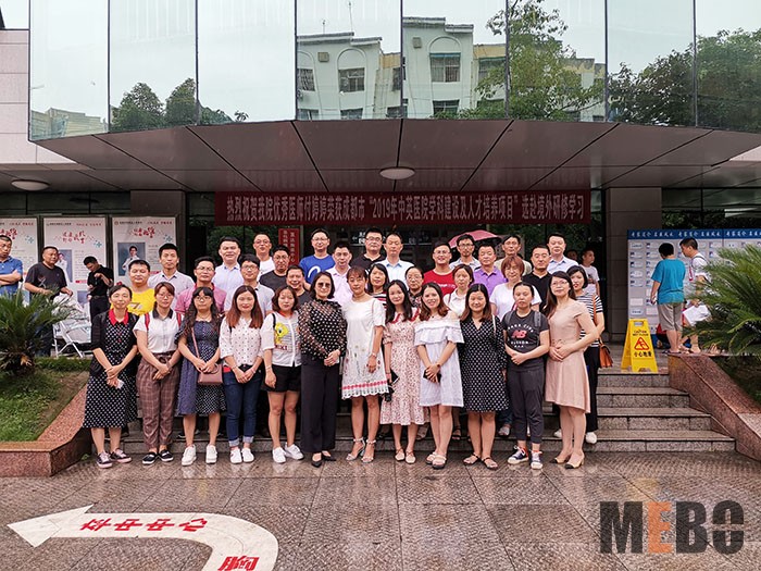 不朽情缘(中国)官方网站入口