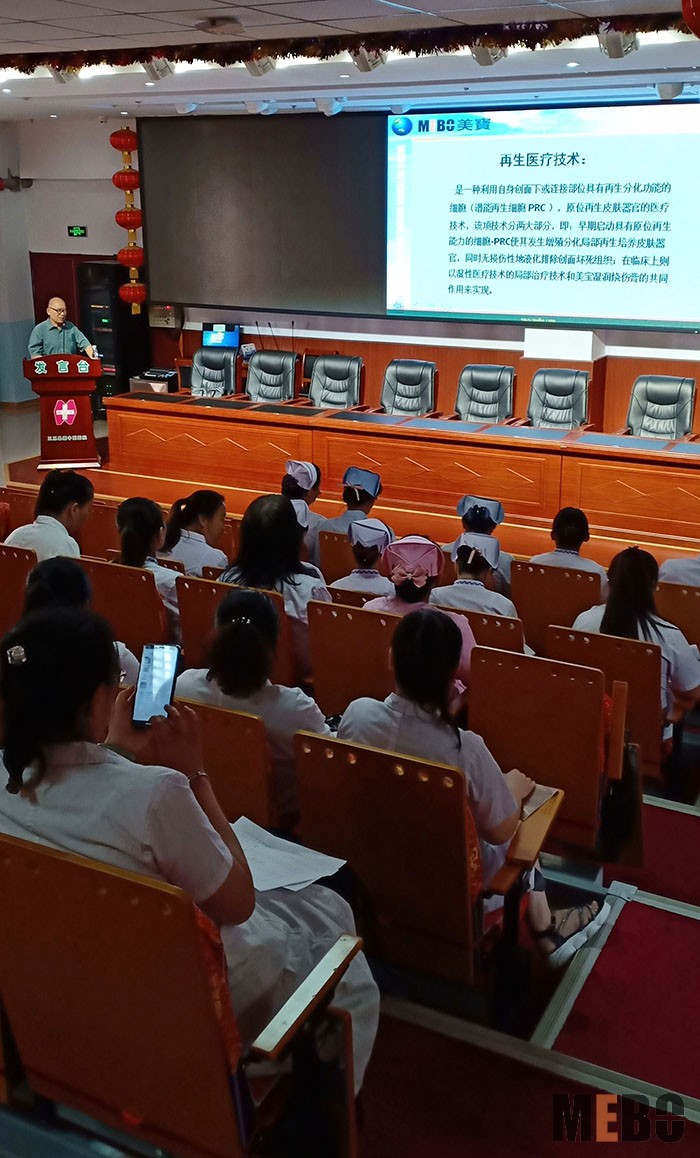 不朽情缘(中国)官方网站入口