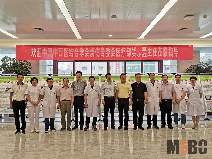 不朽情缘(中国)官方网站入口