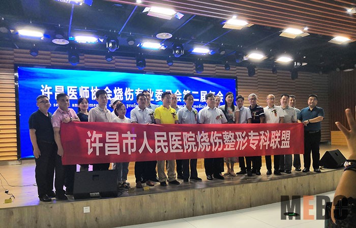 不朽情缘(中国)官方网站入口