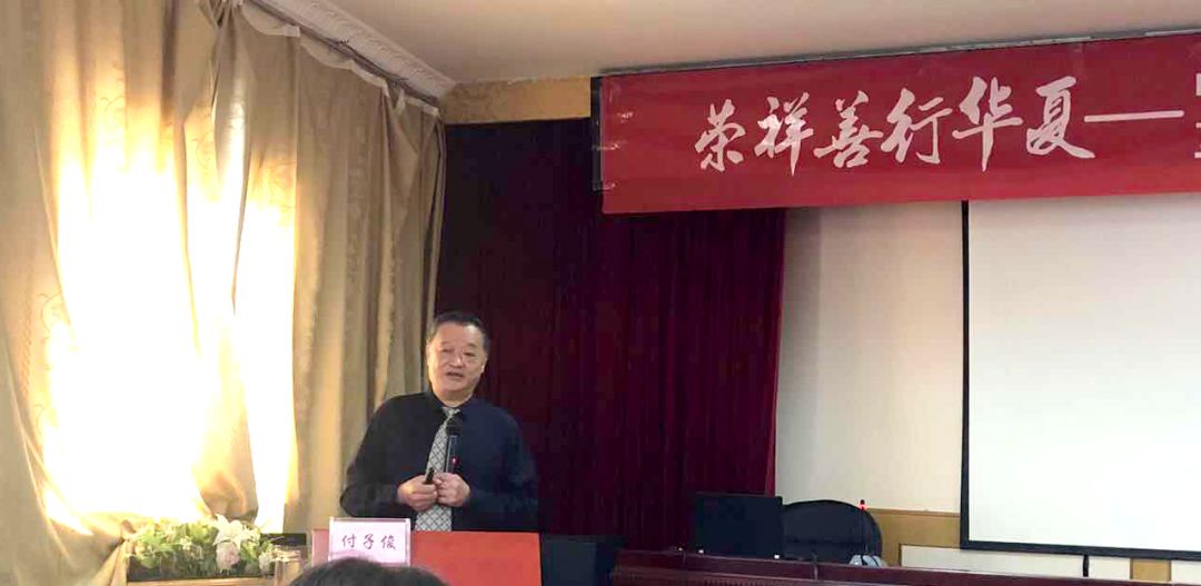 不朽情缘(中国)官方网站入口