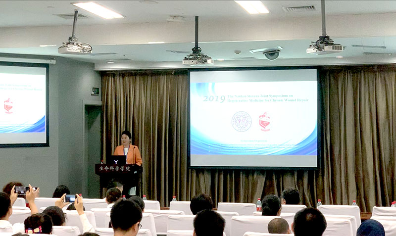 不朽情缘(中国)官方网站入口