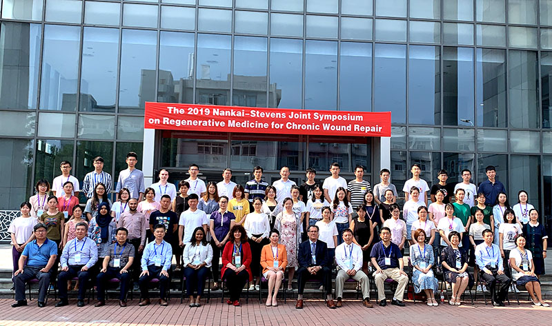 不朽情缘(中国)官方网站入口