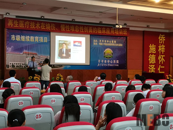 不朽情缘(中国)官方网站入口