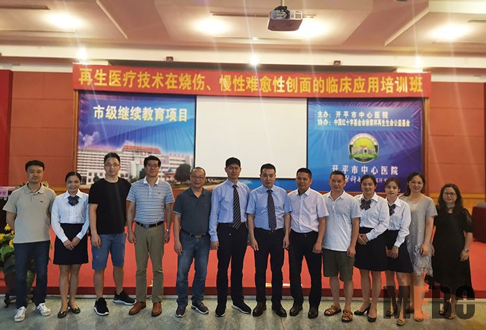 不朽情缘(中国)官方网站入口