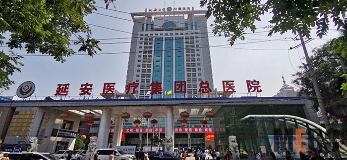 不朽情缘(中国)官方网站入口