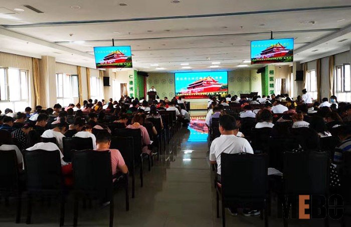 不朽情缘(中国)官方网站入口