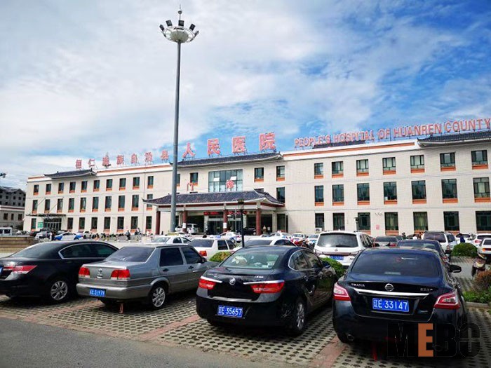 不朽情缘(中国)官方网站入口