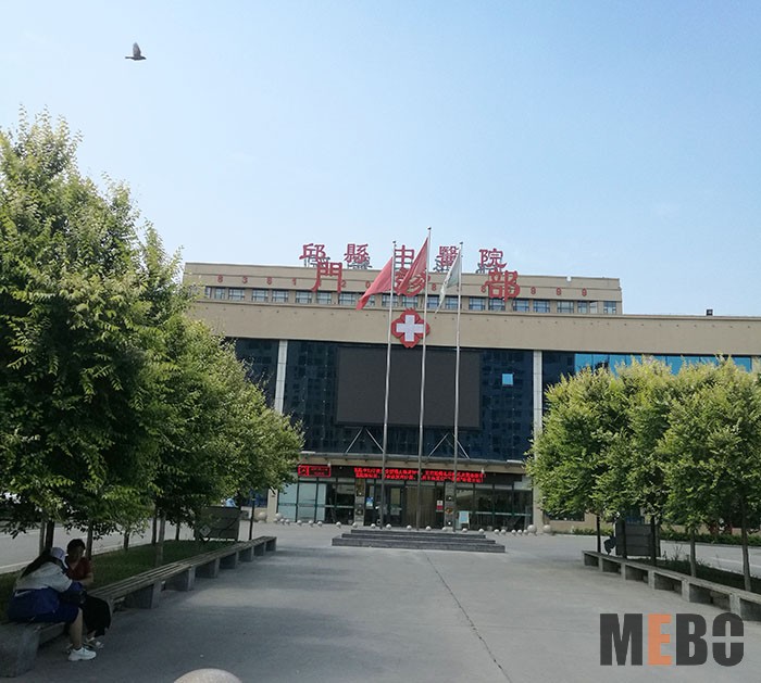 不朽情缘(中国)官方网站入口