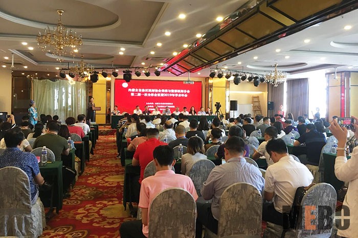 不朽情缘(中国)官方网站入口