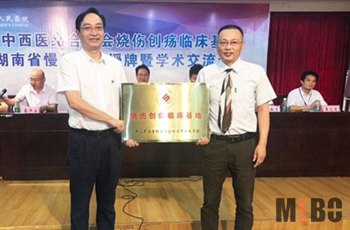 不朽情缘(中国)官方网站入口