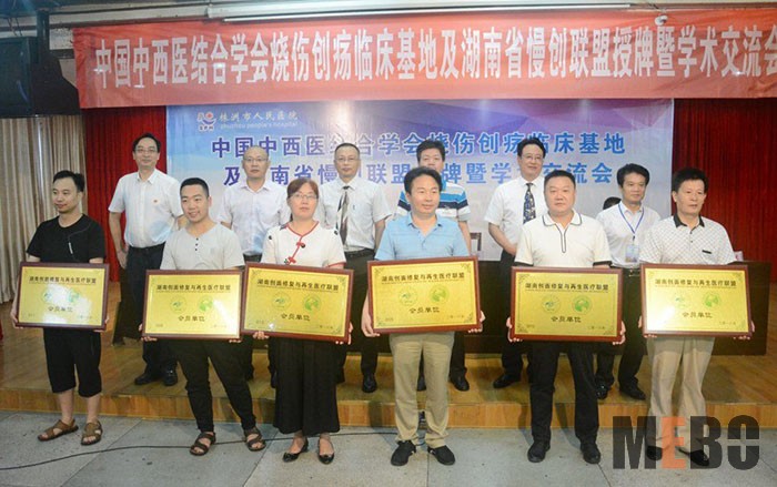 不朽情缘(中国)官方网站入口