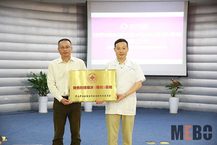 不朽情缘(中国)官方网站入口