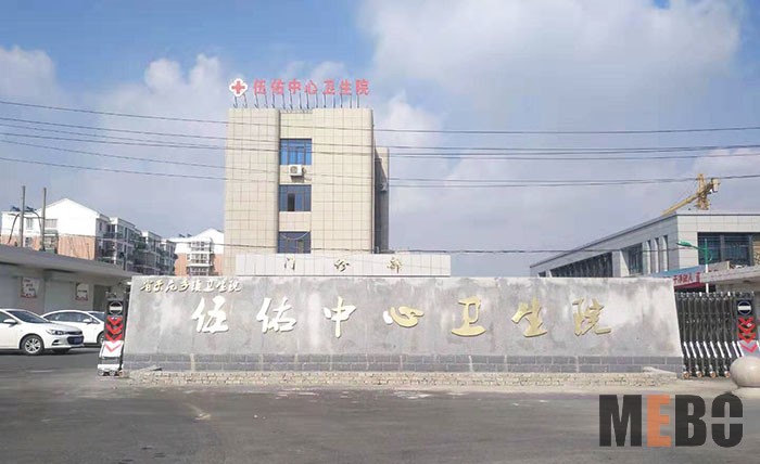 不朽情缘(中国)官方网站入口