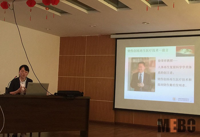 不朽情缘(中国)官方网站入口