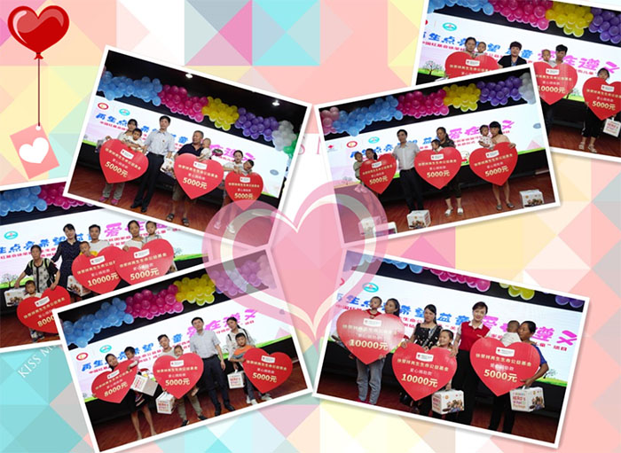 不朽情缘(中国)官方网站入口