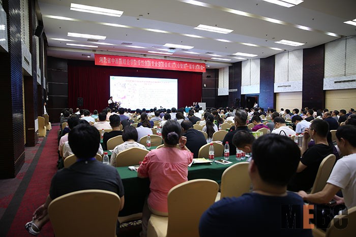 不朽情缘(中国)官方网站入口