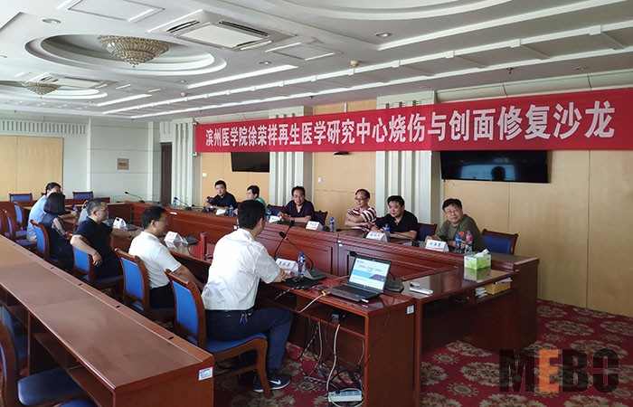 不朽情缘(中国)官方网站入口