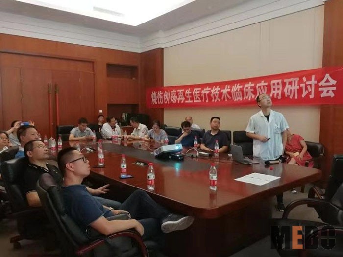 不朽情缘(中国)官方网站入口